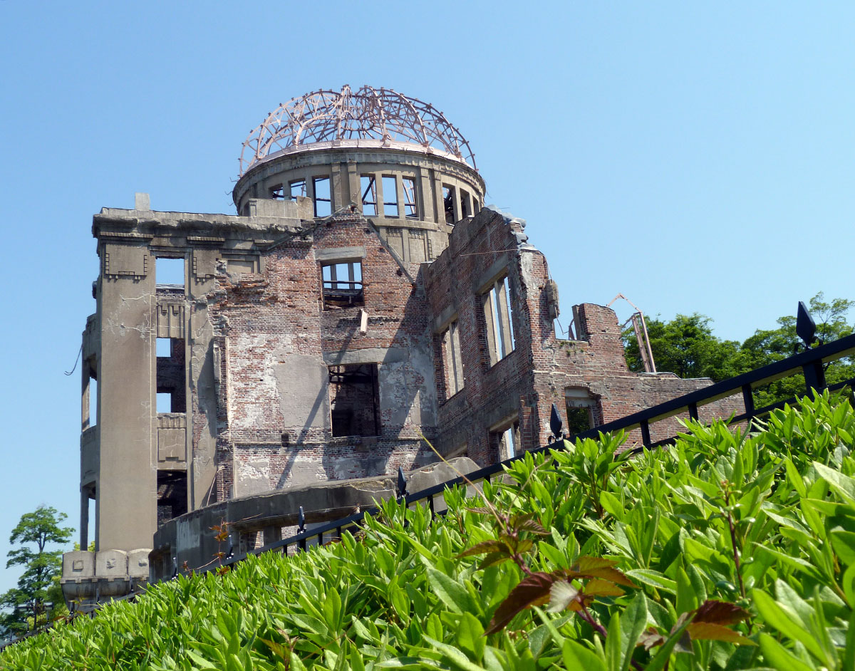 Hiroshima Peace Memorial Park